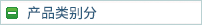ԴCе޹˾I(y)aNۣνzC,݁]νzC]νzC\]νzCνzCνzCȫN]ՏFDYϙC]I(y)zzC]zCzO